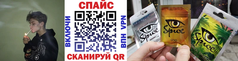 где найти наркотики  Правдинск  БУТИРАТ вода 