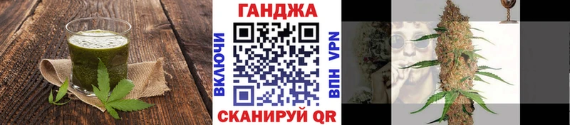 нарко площадка официальный сайт  наркошоп  Правдинск  Canna-Cookies конопля 