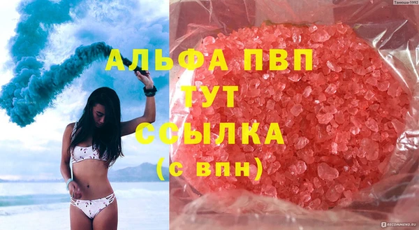 кокаин колумбия Остров