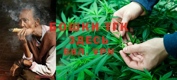 экстази Абаза