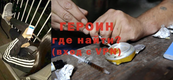 кристаллы Абдулино