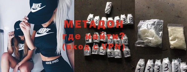 2c-b Абинск