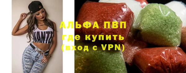 2c-b Абинск