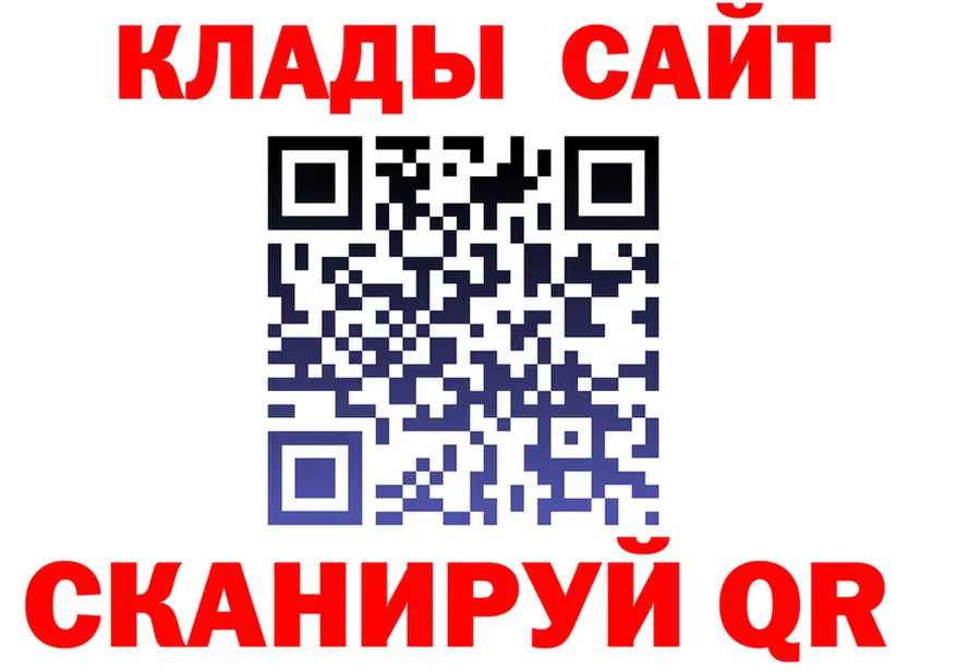 Ecstasy круглые зеркало shop МЕГА Правдинск